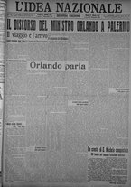 giornale/TO00185815/1915/n.323, 2 ed